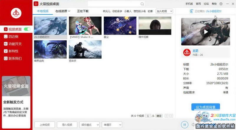 成人网 成人网如果您有其他写作需求