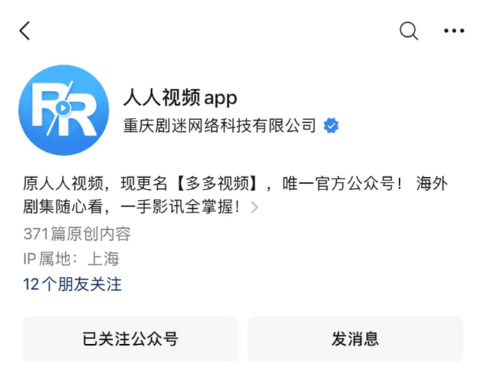 国产夫妇精品自在线 精品鼓励更多普通人参与创作