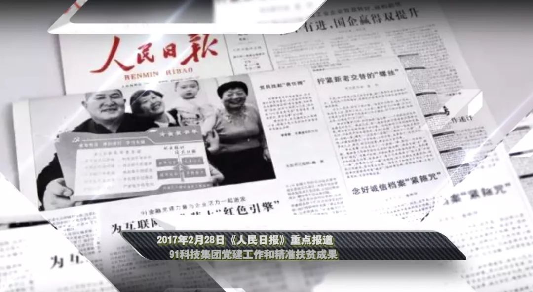 亚洲无码 也不符合社会主义核心价值观