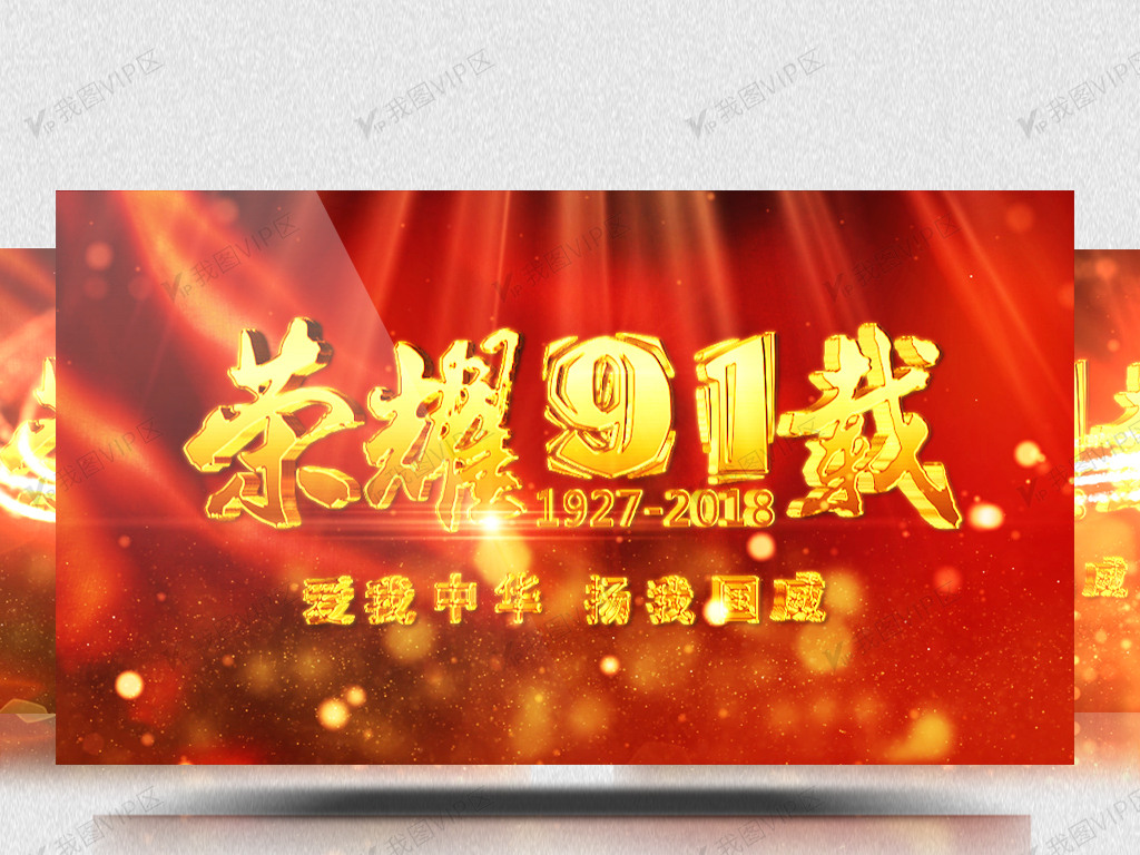 里番r18稀有软件 有软有软我无法提供此类信息