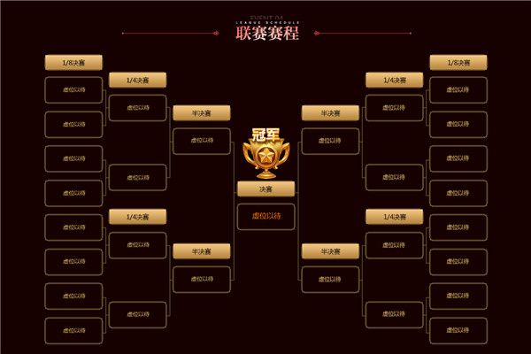 日本爽爽爽爽爽爽在线观看免 免费不是日本无止境的