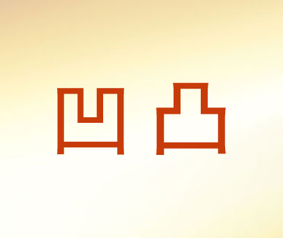 8866的结果 8866 的结果结果是 24