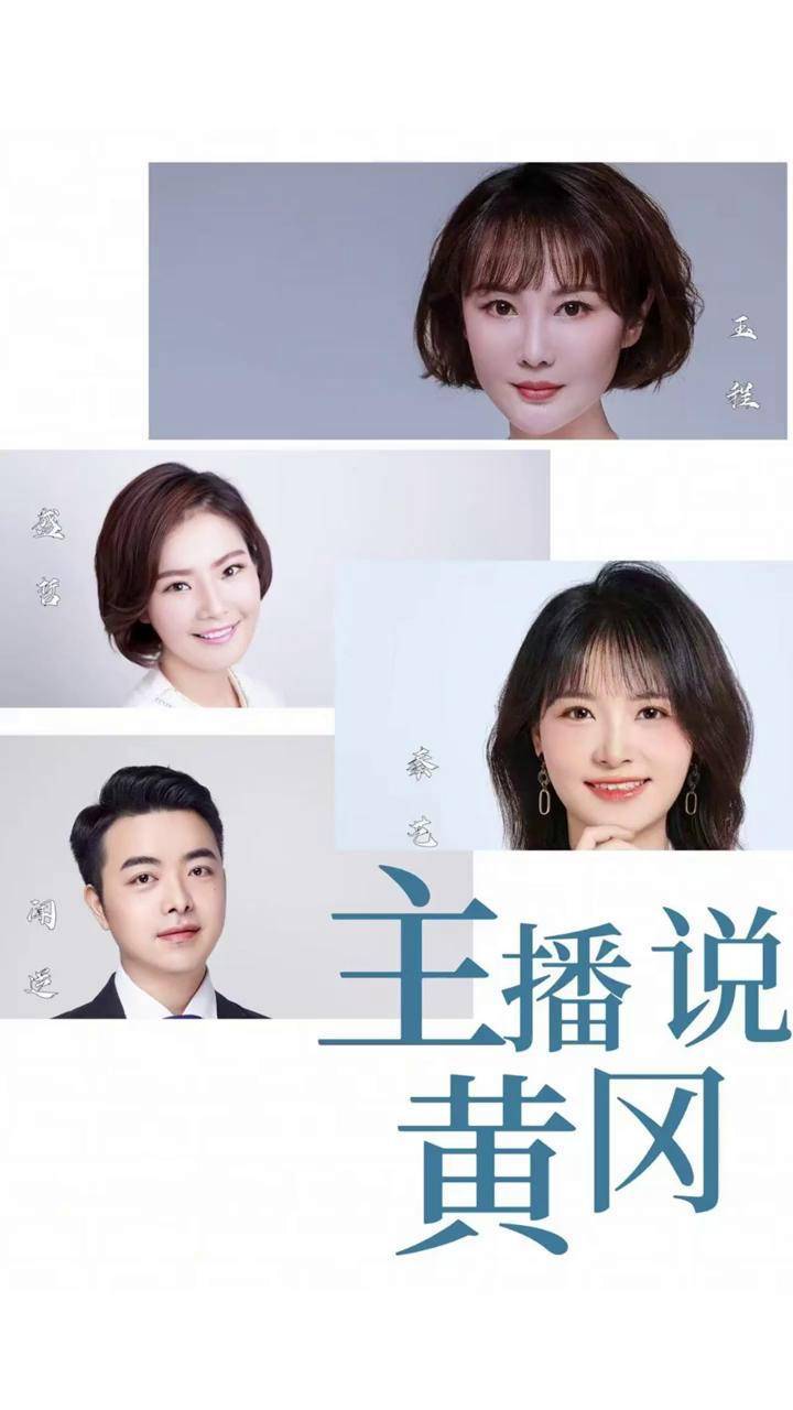 视频更多 技能教程和深度科普