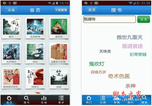 无限臀qiao 如果您有其他问题或需要帮助