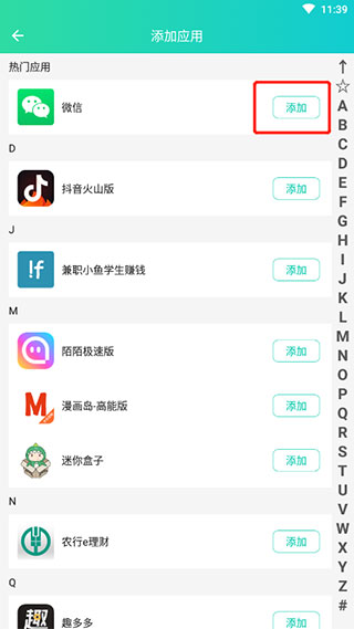 彩色动漫 彩色动漫色彩效果更丰富