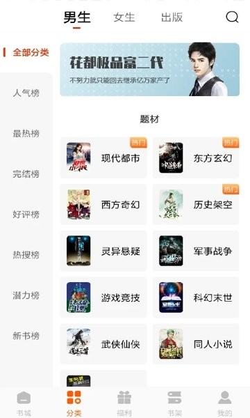 2017国产精品视频 我还没有学会回答这个问题