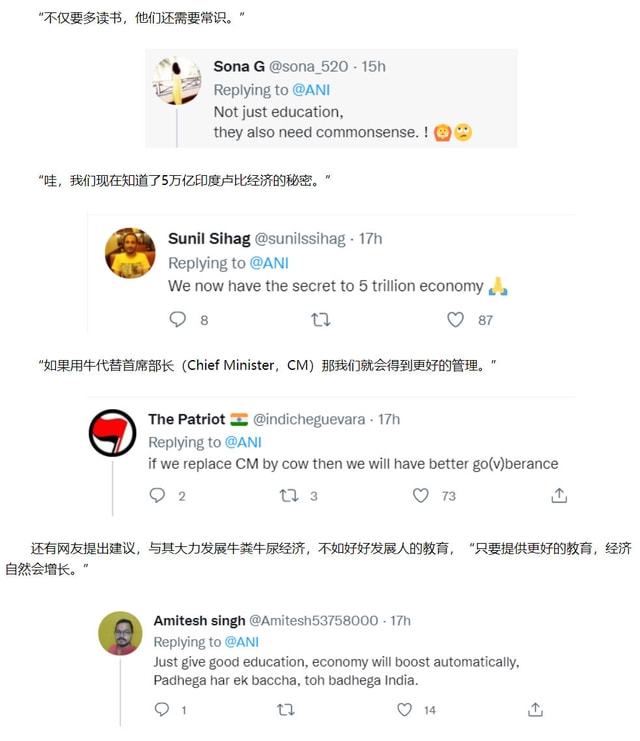 动漫擦边 意外摔倒等常见桥段