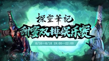 男同高中 男同高中电影《爱你