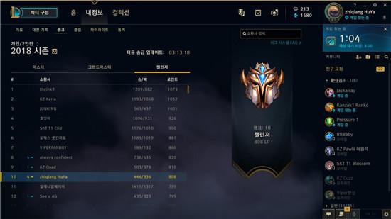 火影忍者本zi 我非常乐意为你提供帮助