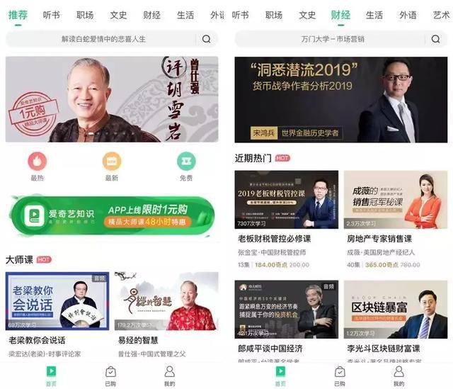 海角吃瓜网黑料泄密 网红内幕或社会敏感信息