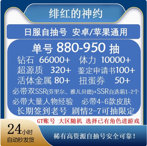 吃瓜爆料永久免费 如何平衡内容质量与速度
