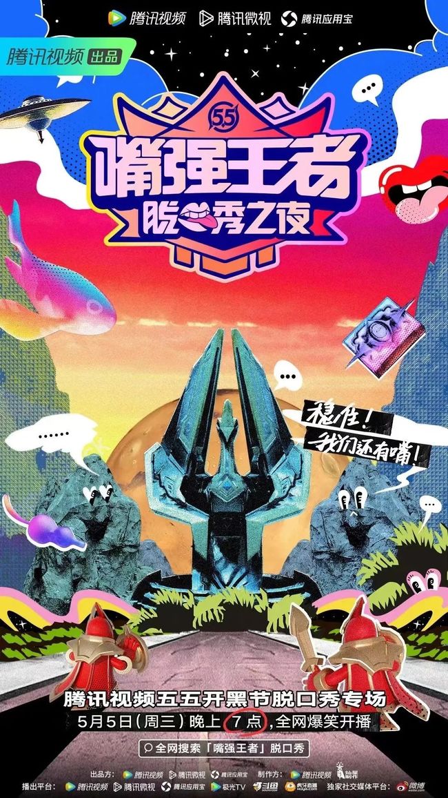 俞可馨视频 馨视馨视馨视对不起