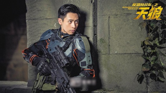 泉州萌之轩传媒有限公司 招标