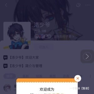 日更在线 日更线我都可以给你一些建议