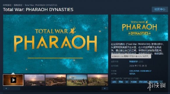 未满十八岁禁止访问