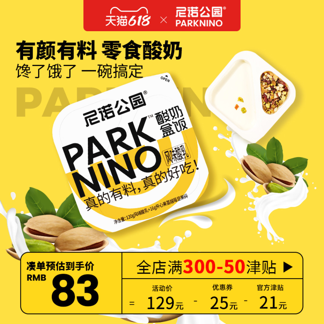 英国男同 社区资源或法律细节）