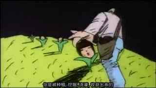 原神火影忍者本子 