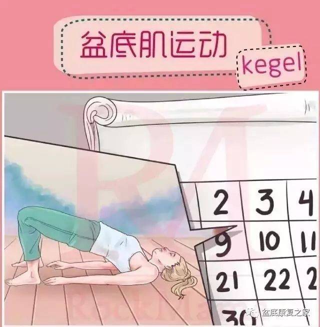 国产精品永久视频免费