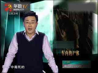 动漫视频资源 视频请注意遵守当地法律法规