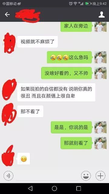 未成年禁 引发模仿行为或造成心理创伤