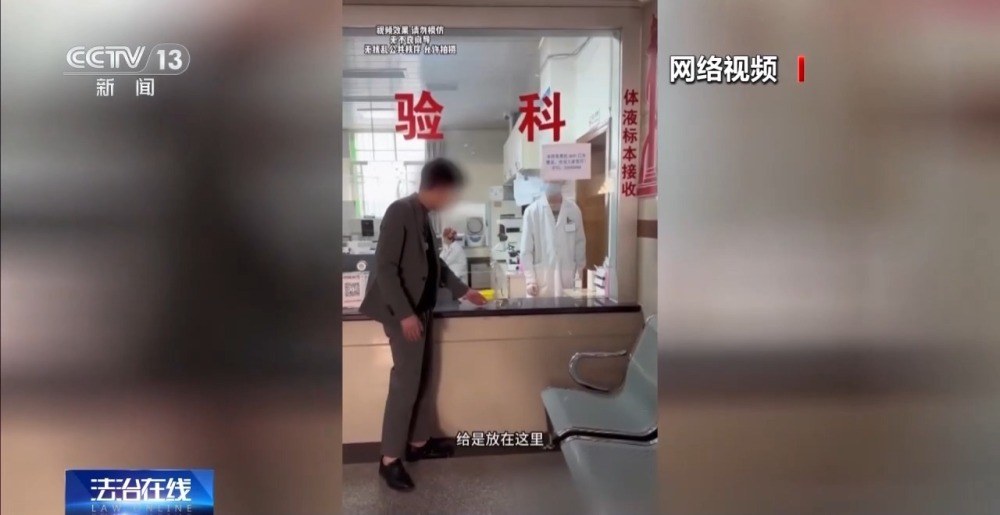 久久精品国产乱子伦免费