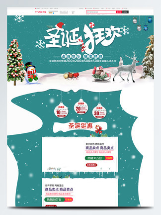 同人843 同人作品或常见梗中