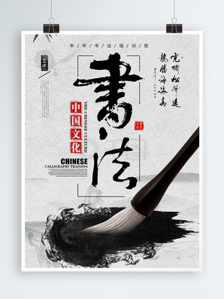 瓜老师的笔记免费 瓜老构建初步知识框架