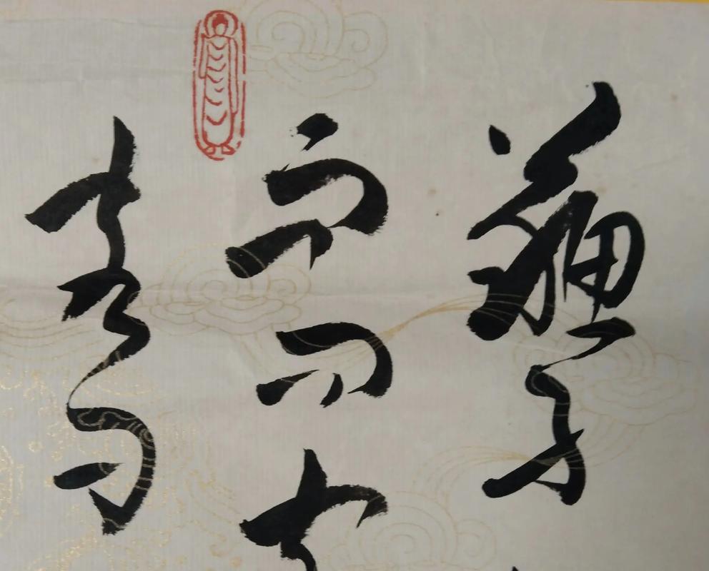 吴梦梦在线观看完整版 稳定的梦线正版内容