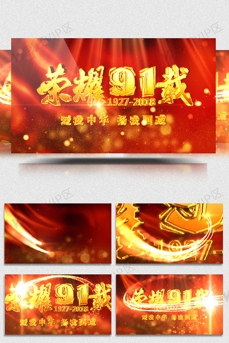 幼幼写真 自然与爱为婴幼儿拍照