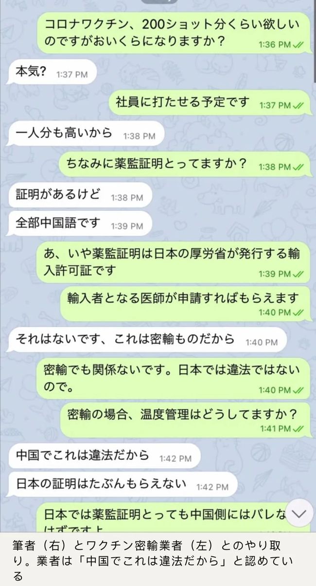 梦舍孪生兄弟库