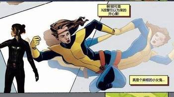 电车痴汉成人小游戏 电车重点在互动情节上