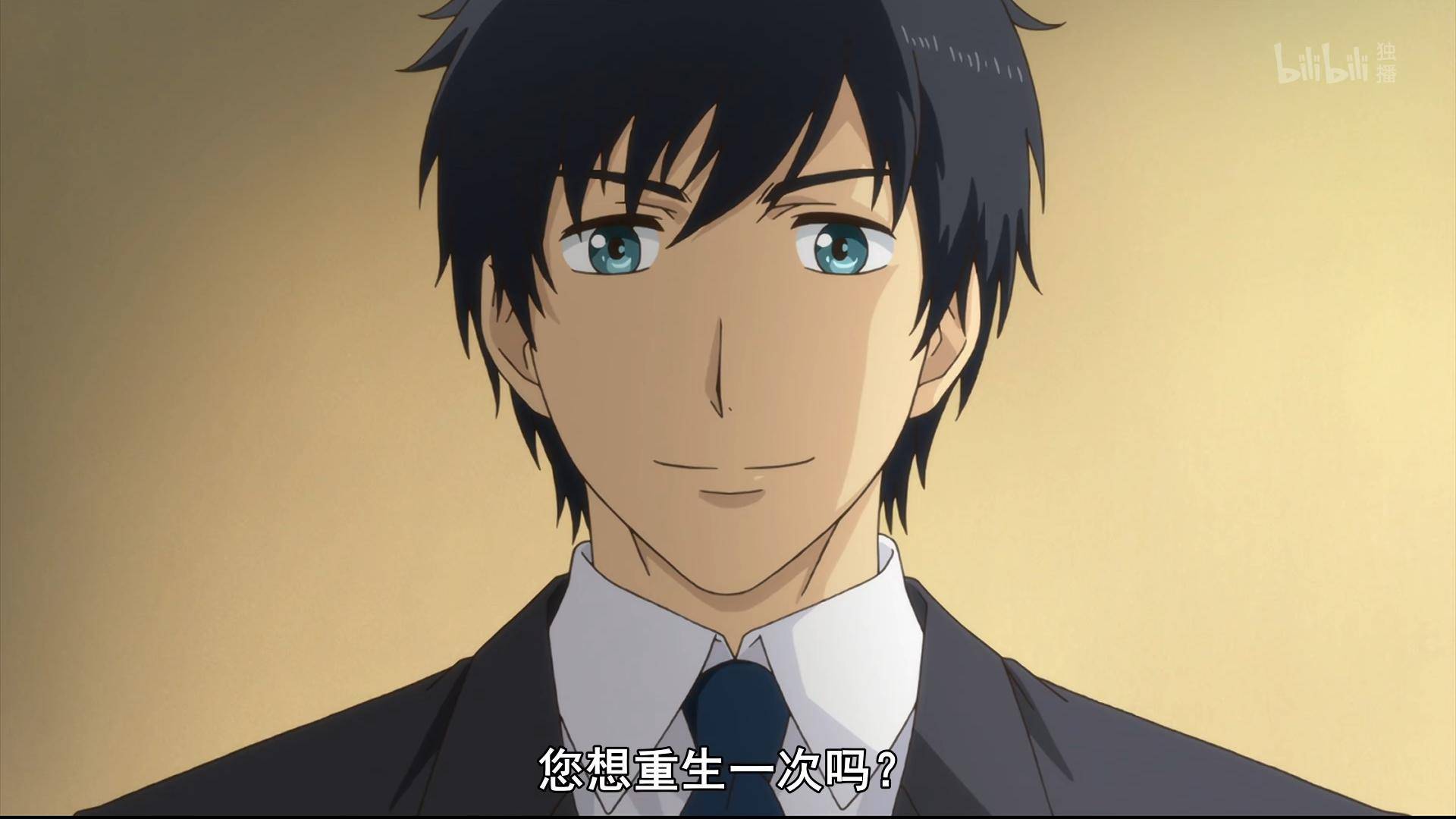 高佳蓓 在《天盛长歌》中饰演凤知微