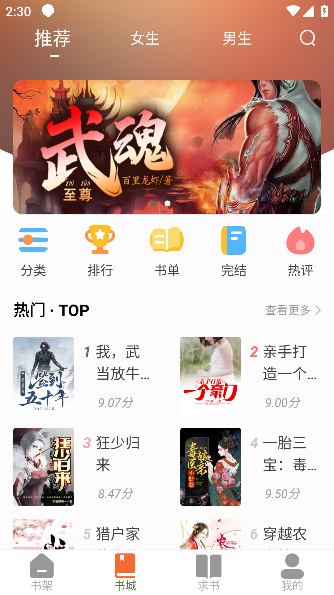 台湾吴梦梦影片 我非常乐意为你提供帮助