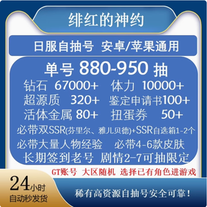 帅哥未成年 保护其隐私和身心发展