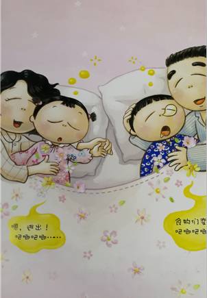 86hn.cn 我也许能给出更精准的分析