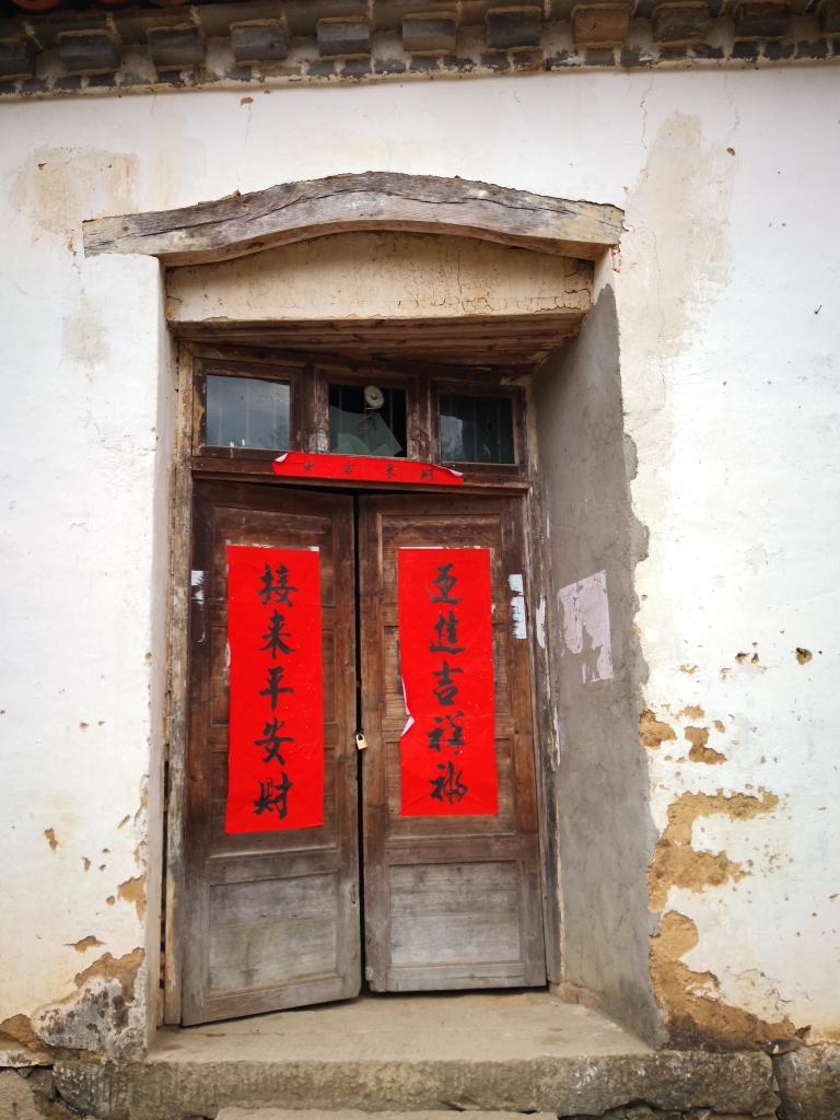 iepbmt.cn 这可能是不安全或欺诈网站