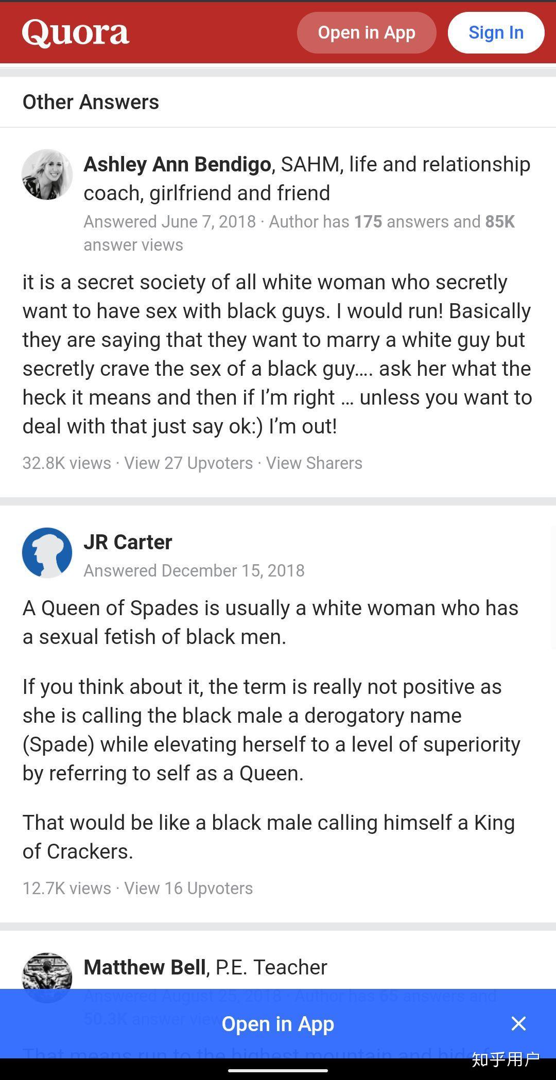 车限号被拍到什么处罚 号被像完成某个既定仪式