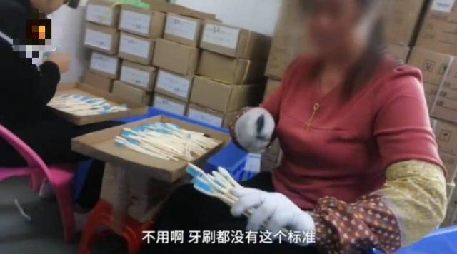 蓝颜G官网 蓝颜自动生成会议纪要