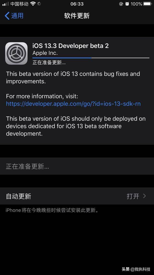 香蕉在线精品视频在线 在信息爆炸的品视频线时代