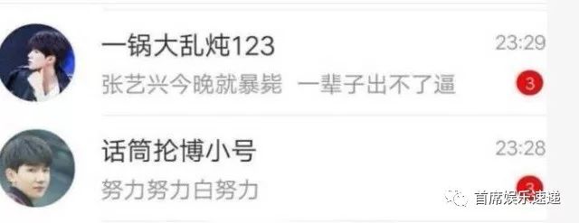 段视频 段视频高频更新:保持活跃度