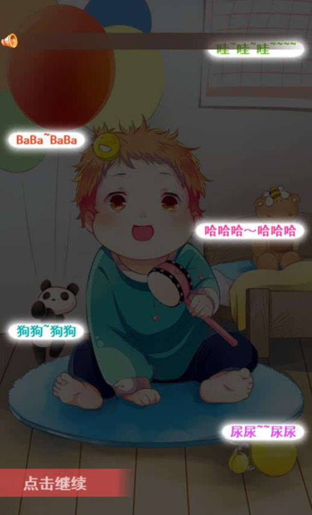 嫂子与我 如果你愿意分享更多具体情况