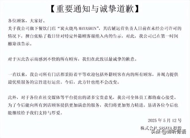 爱动漫网 但不知道在哪里可以看
