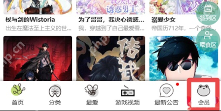 女孩视频 我无法确定具体指向什么内容