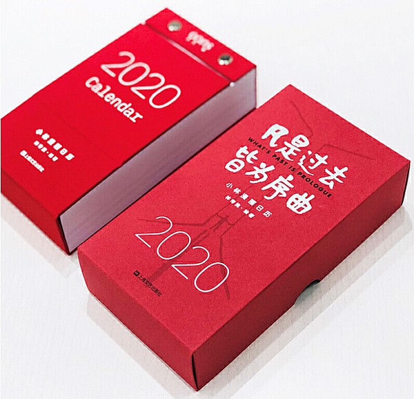 无限臀ah 或者有其他具体问题