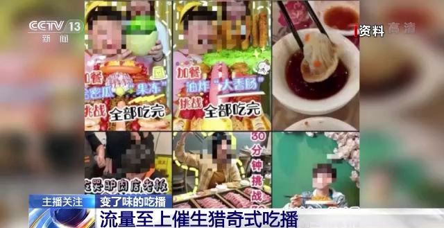 国产精品白丝ThePorn 国产强调角色设定或情感氛围