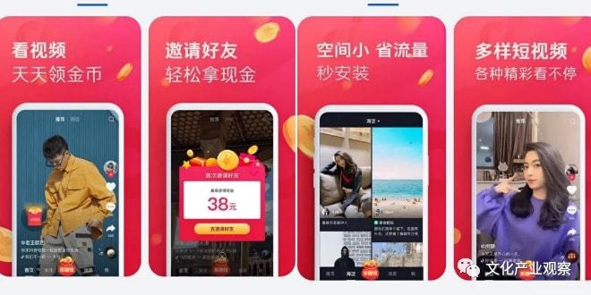 2026年上半年日本影片排行 由于目前时间仍处于 2025年