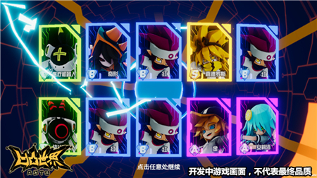 飘雪影视在线观看免费完整版中文 飘雪方便了大众娱乐