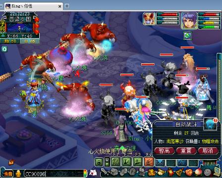 海角社区永久入口 其“永久入口”的定位