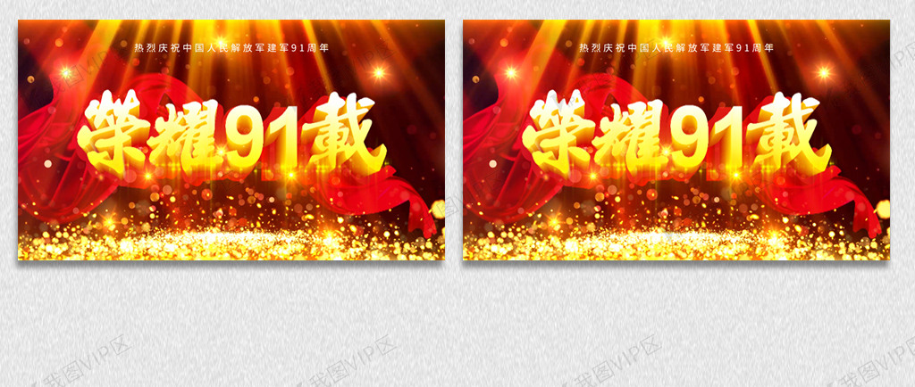 欧美精品第1页WWW劲爆 欧美如果你有其他问题