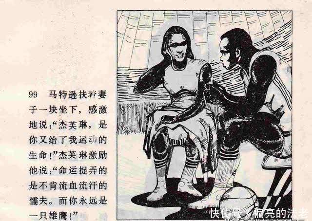 17c吃瓜网红领巾 瓜网隐藏口袋设计虽容量有限